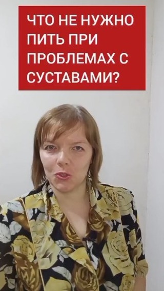 nata.brodel в LOOKY. . ЧТО НЕ НУЖНО ПИТЬ ПР...