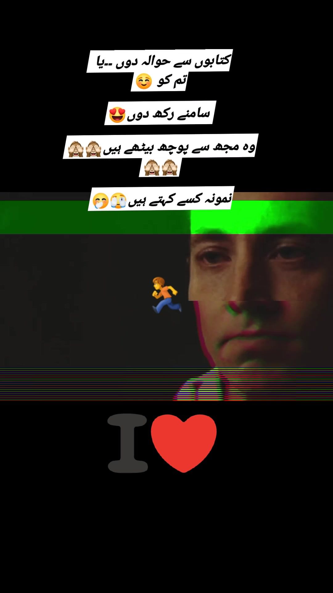 kashiflove00786 в LOOKY. #eranmoney,#salmankhanlovers,#AlluArjun,#home,#hollywood,#movie. #eranmoney #salmankh...