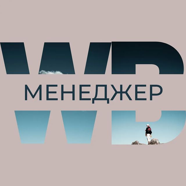elena_offrilans в LOOKY. . 🔝ХИТ 2023🔝

 «МЕНЕ...
