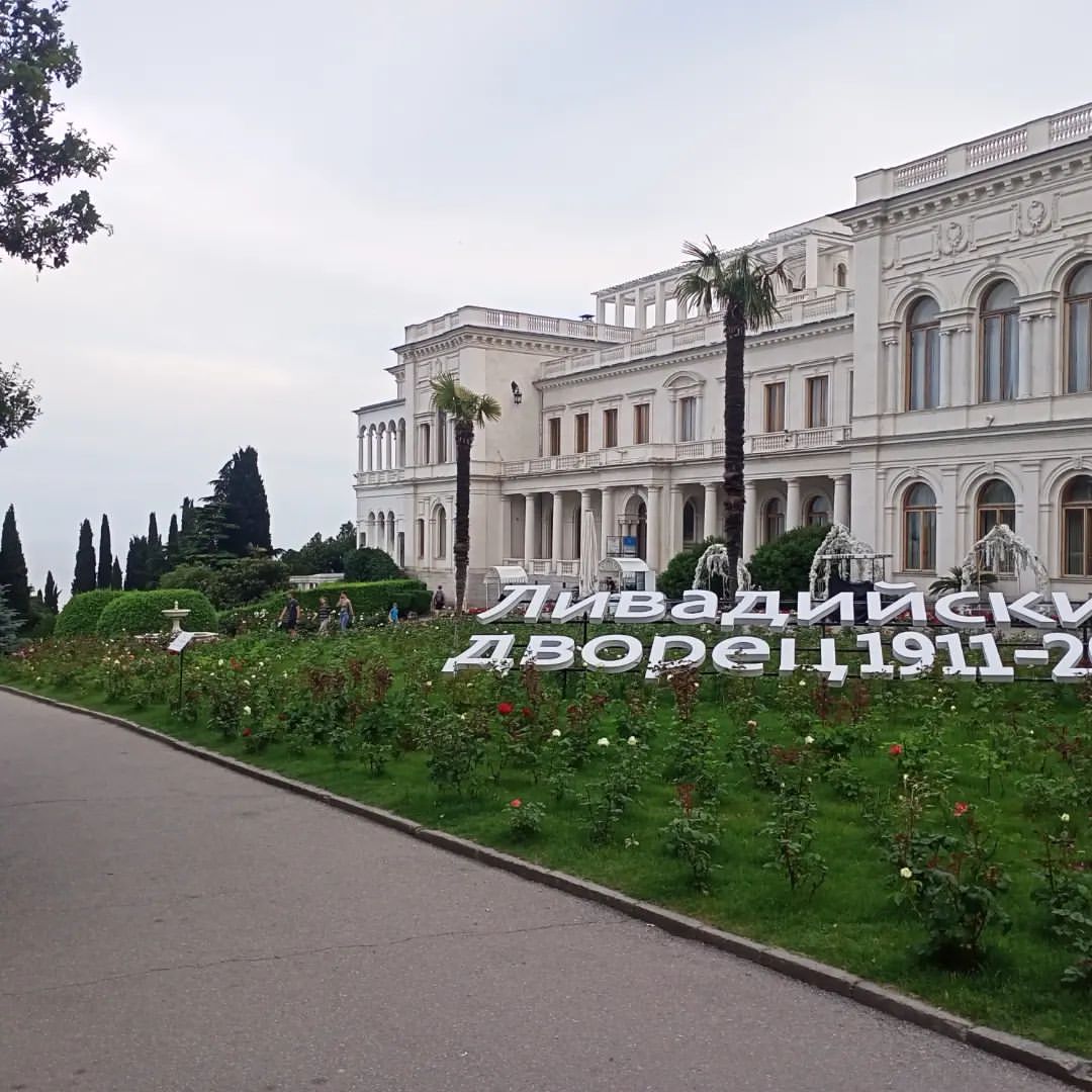 ritsa68 в LOOKY. . Ливадия