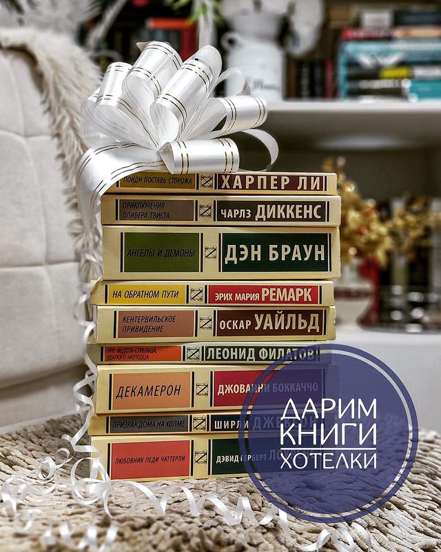 bagira_book в LOOKY. . Розыгрыш 1000 руб. н...