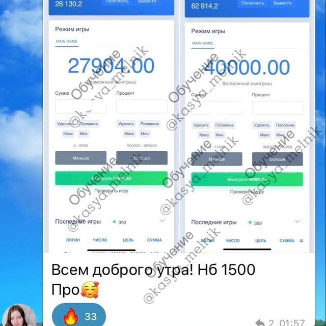 zarabotai.nvuti в LOOKY. #заработок,#заработоквинтернете,#заработоквинстаграм,#✅,#🎲,#💰,#💼,#💶,#💵,#💹,#нвути,#нвути,#нвутитактики,#нвутичат,#нвутиплатит,#инвестиции,#трейдинг,#дема,#уфадема,#уфа,#уфановости,#уфасити,#уфаногти,#уфа102,#уфаонлайн,#уфаработа,#уфаскидки,#сипайлово,#затон,#черниковка,#черниковкауфа. 🔝🔝🔝🔝🔝🔝🔝🔝🔝🔝...