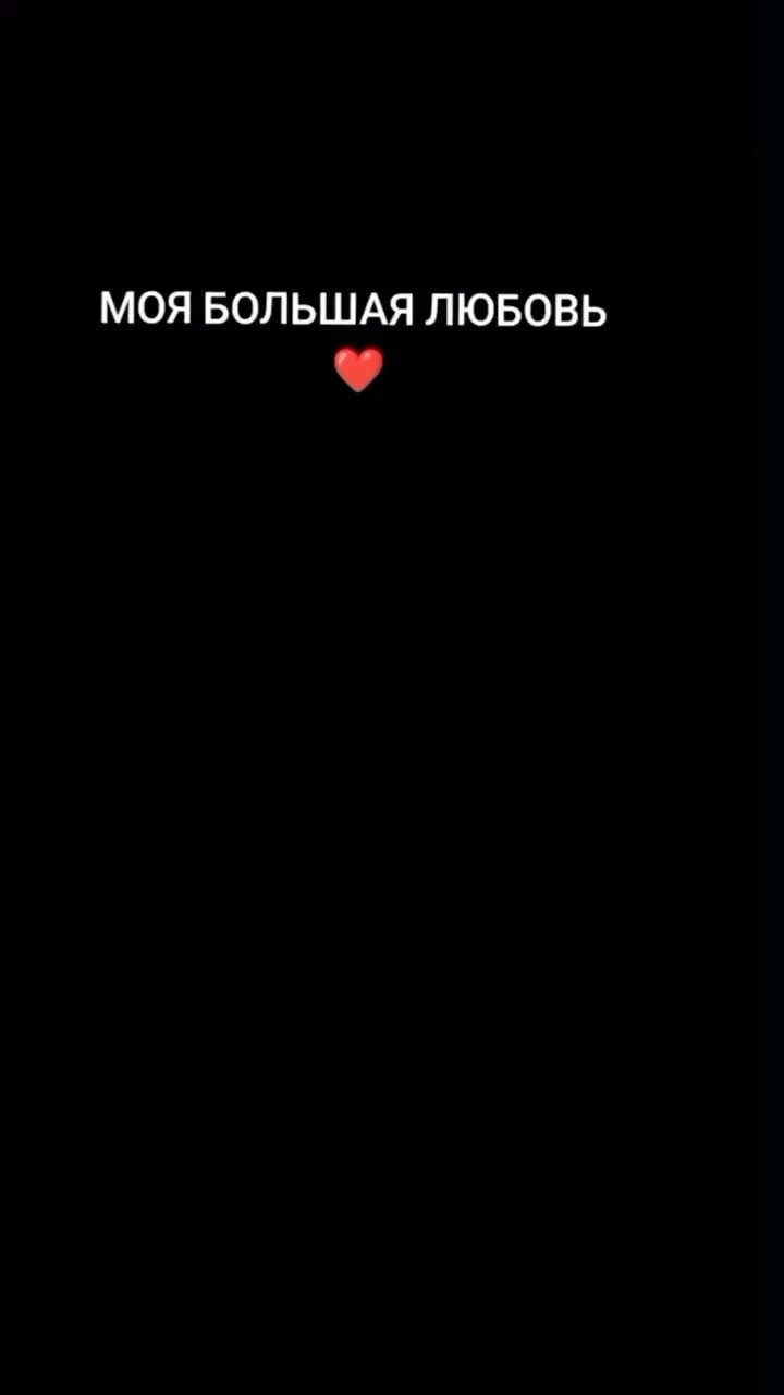 dianik_ss_ в LOOKY. . null