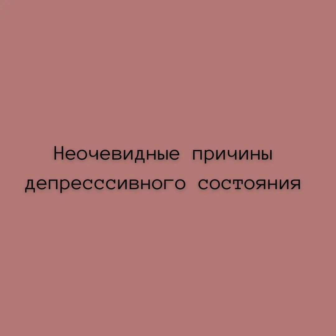 yolan_psy в LOOKY — фото 1
