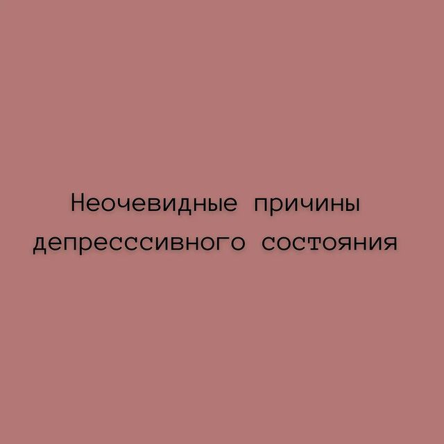 yolan_psy in LOOKY. . Будьте внимательны к...