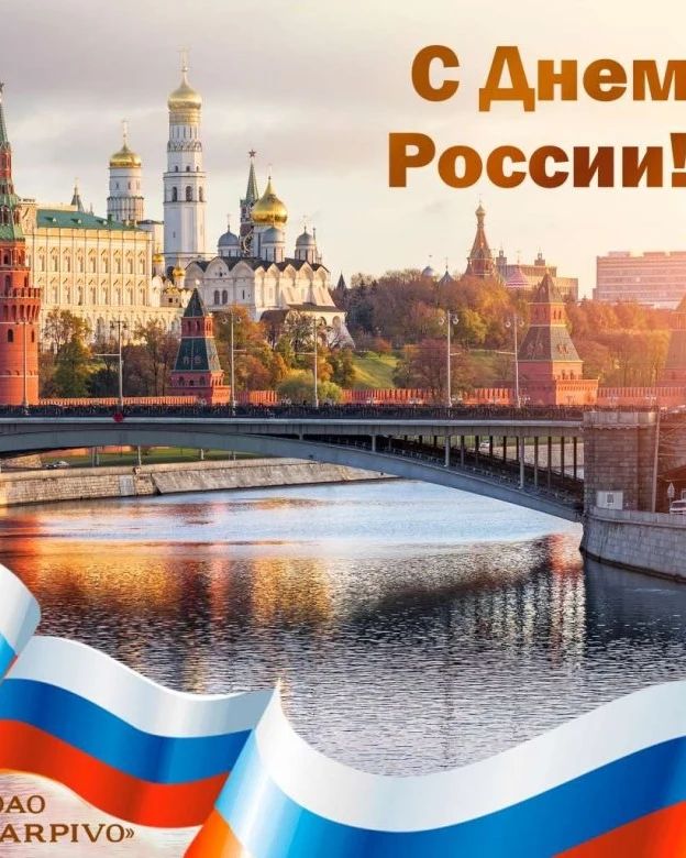 denisp_official в LOOKY — фото 6