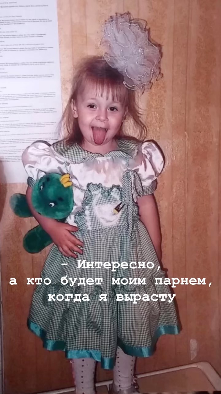 sashapynkov in LOOKY. . Люблю больше жизни❤️