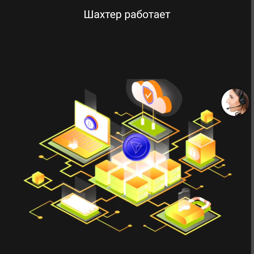 lag331962 в LOOKY — https://trongem.me/index.html#/register/804704