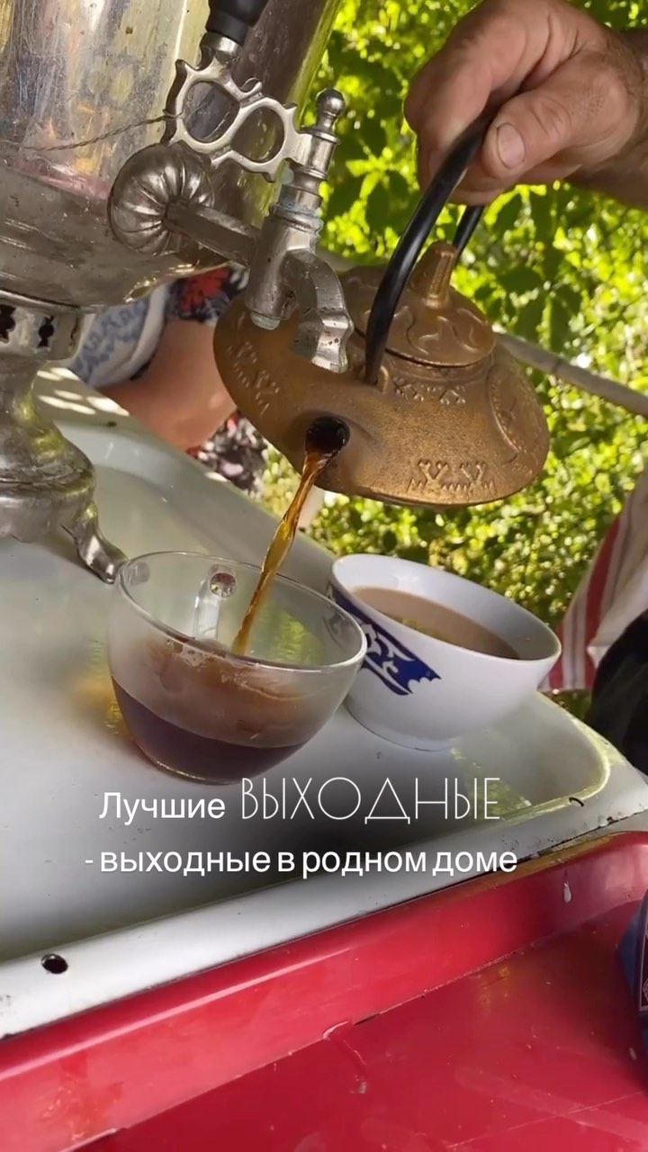 smm_favourite in LOOKY. . В доме, где мама и п...