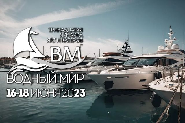 masteralobni в LOOKY. #мастерицыдмитрова,#bestmarine.rent,#мастералобни,#водныймир,#яхта. А у нас новость 💥💥...