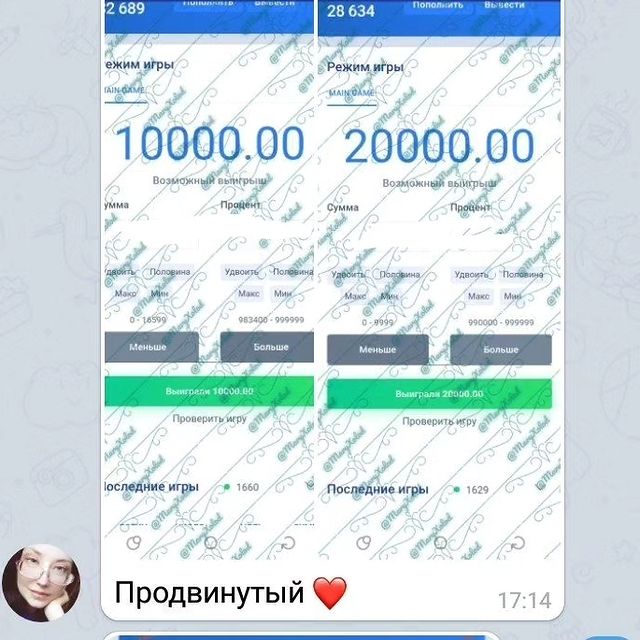 zarabotai.nvuti в LOOKY. #заработок,#заработоквинтернете,#заработоквинстаграм,#заработокдома,#заработоквсети,#заработоконлайн,#заработокнадому,#заработокденег,#заработоквинстаграмме,#заработок_онлайн,#заработоккаждыйдень. Игры подходят для вс...