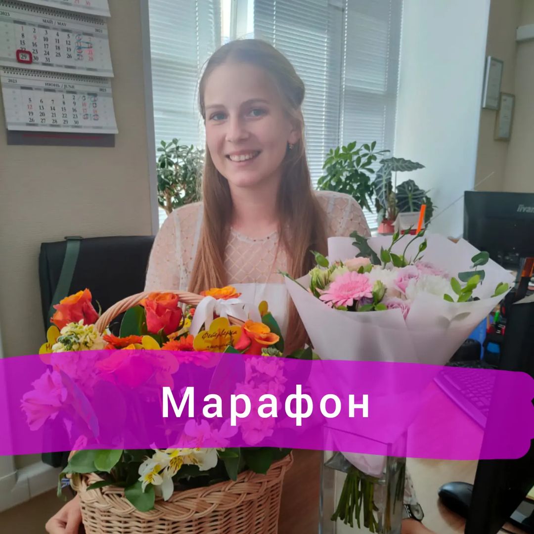 largons в LOOKY — 19.06.2023 Марафон🥑
.
Именно с этого дня пойдет обратный от