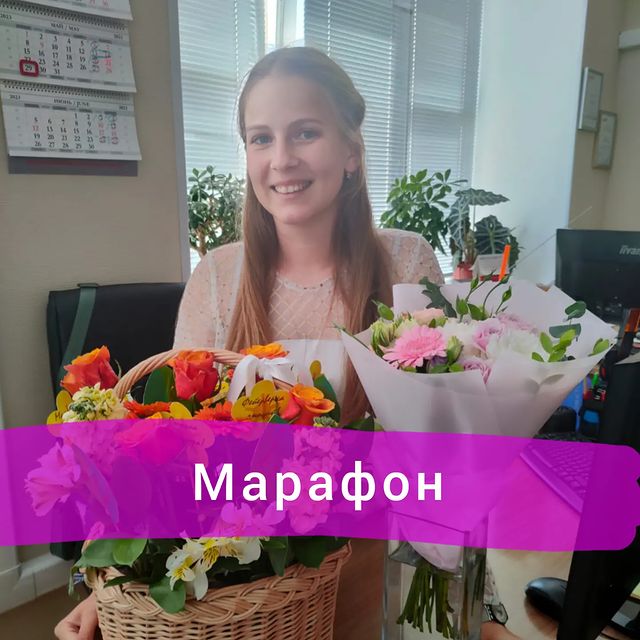 largons в LOOKY. . 19.06.2023 Марафон🥑...
