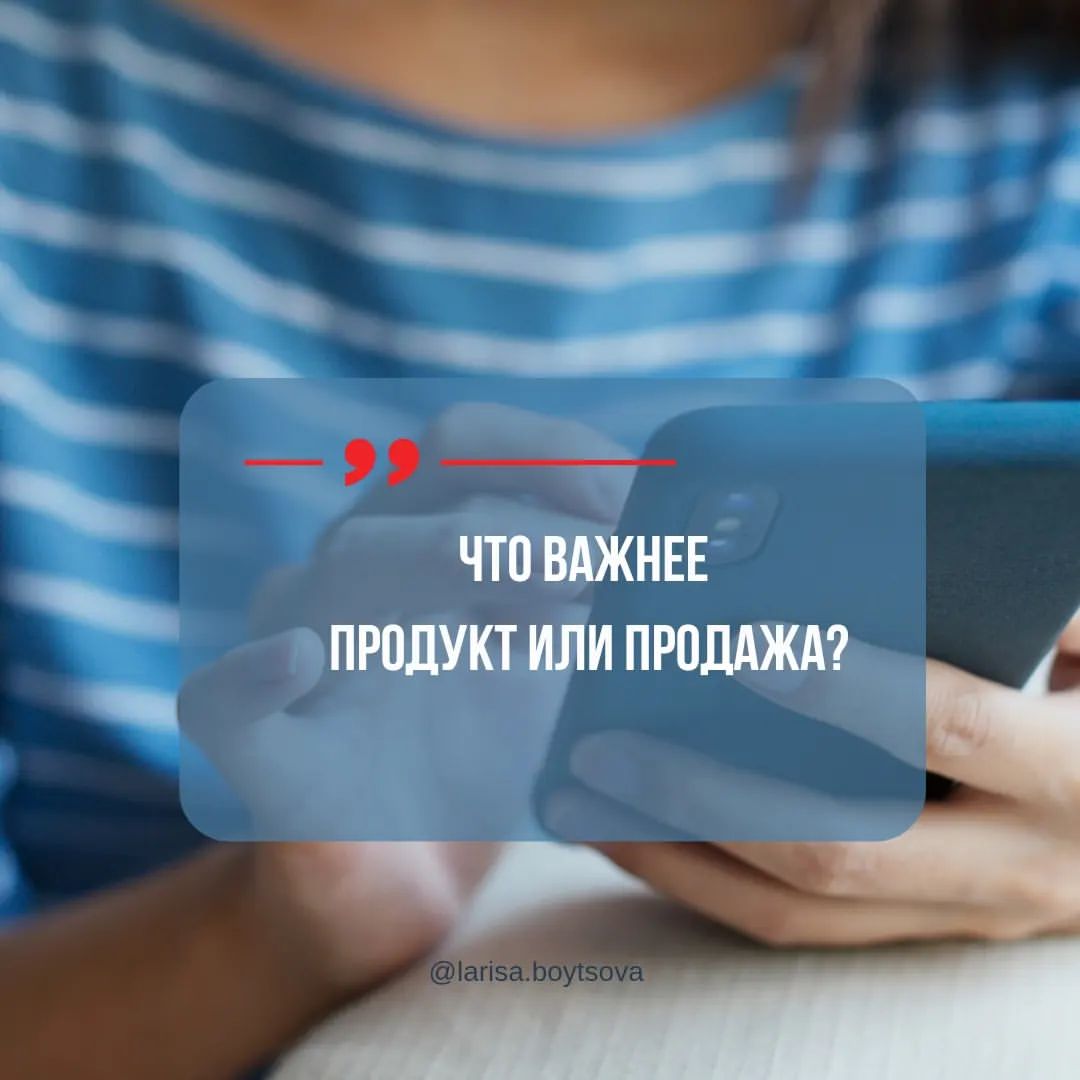 larisa.boytsova в LOOKY — - Скажите, скока вешать в граммах?
- А к чему такая точность