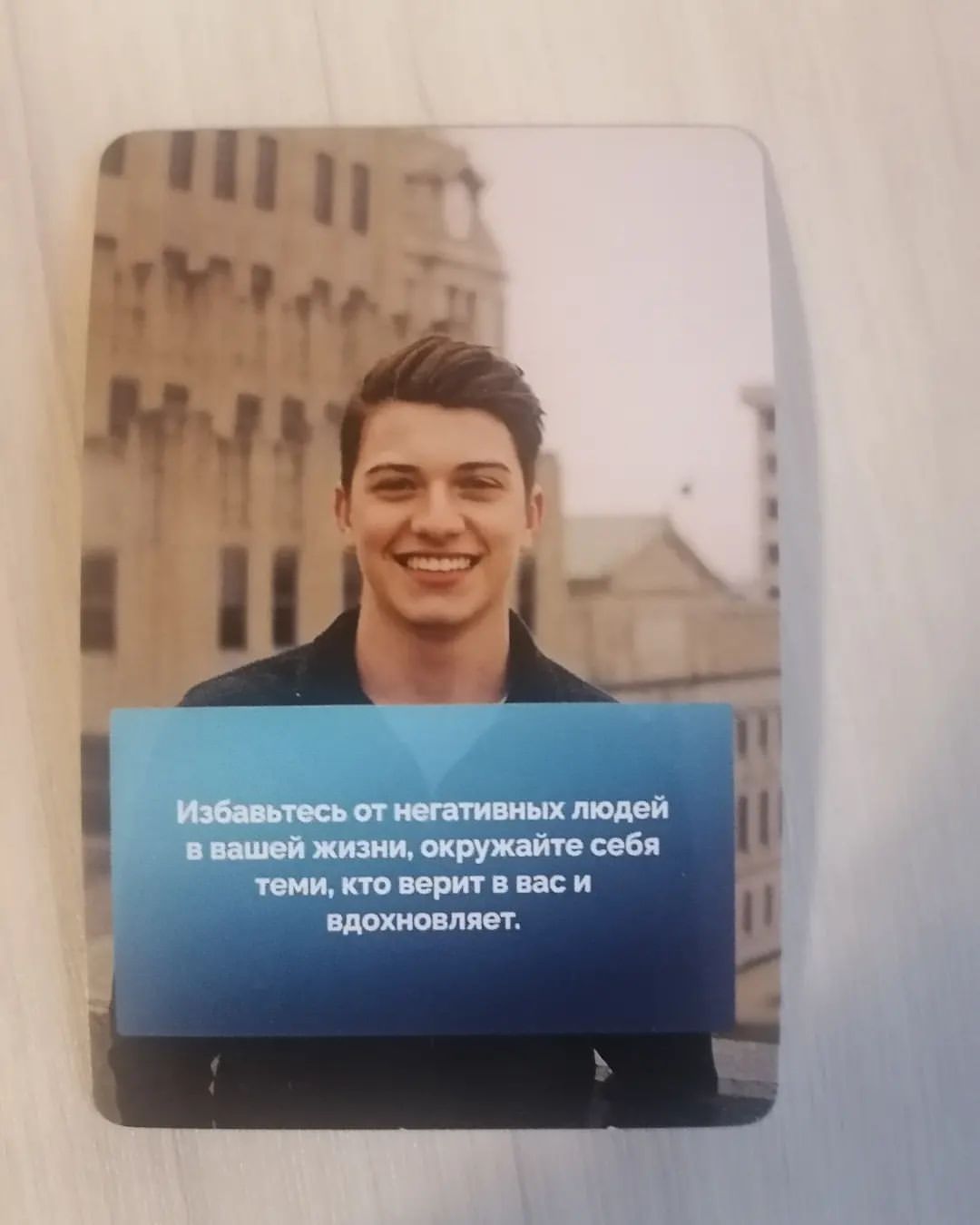 taro_ellena в LOOKY — Вам подсказочка на 14 июня, на картах Метафорических цитат..