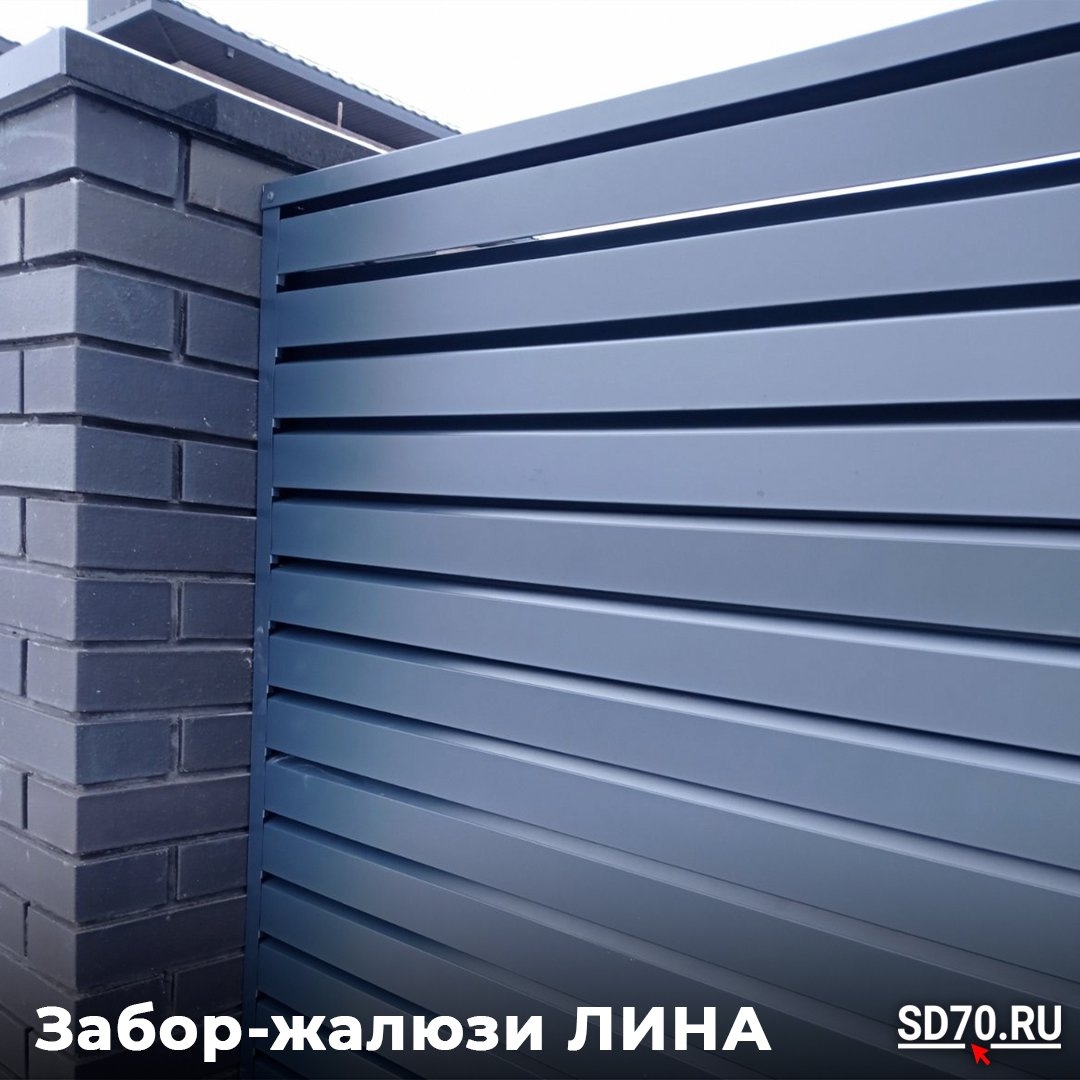 Стройдеталь в LOOKY — фото 2