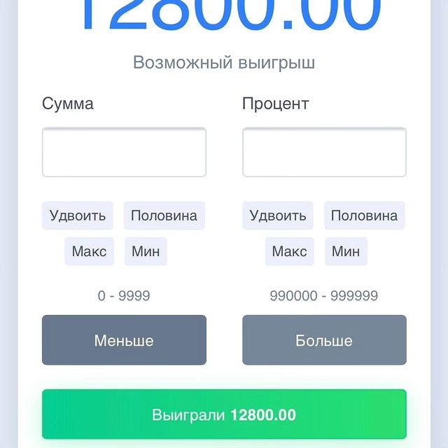 zarabotai.nvuti в LOOKY. #заработок,#заработоквинтернете,#заработоквинстаграм,#заработокдома,#заработоквсети,#заработоконлайн,#заработокнадому,#заработокденег,#заработоквинстаграмме,#заработок_онлайн,#заработоккаждыйдень,#заработокиздома,#заработоксидядома,#заработоконлаин,#заработокнаинстаграм,#башкортостан,#природа,#реки,#горы,#ежедневник,#ежедневныйдоход,#доход,#доходонлайн,#доходдома,#доходкаждыйдень. А не лохотрон ли это...