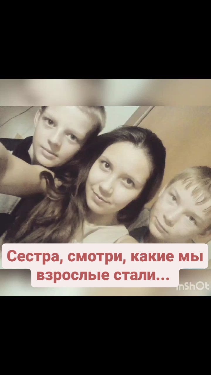 matrosowa188 в LOOKY. . null