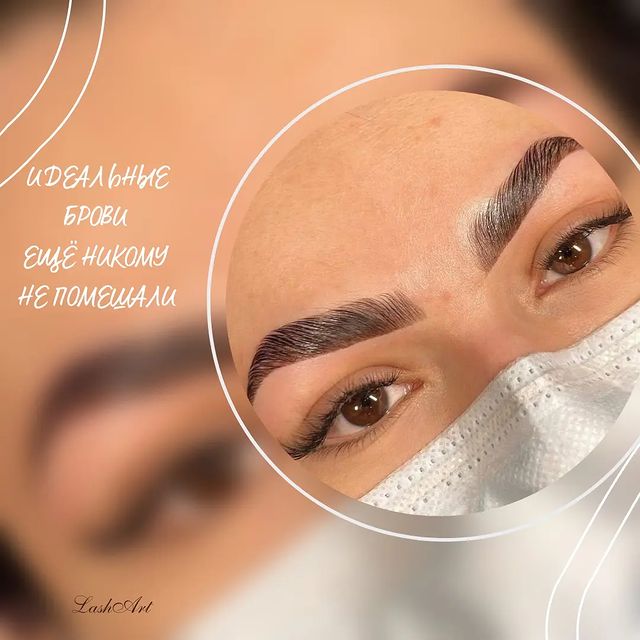 studio.lashart в LOOKY. #сургут,#студиякрасоты,#ресницы,#брови,#опытныемастера,#перманент,#макияж,#маникюр,#ногти,#губы,#стрелки,#межресничноепространство,#межресничка,#окрашиваниересниц,#лэш,#ресницы,#89,#ленина39,#тцакварель,#остбахилова,#брови,#архитектура,#хна,#краска,#оформление,#воск,#пинцет,#ламинированиебровей,#архитектура,#архитектурабровей,#лето,#любовь,#идеал. #сургут #студиякрасо...