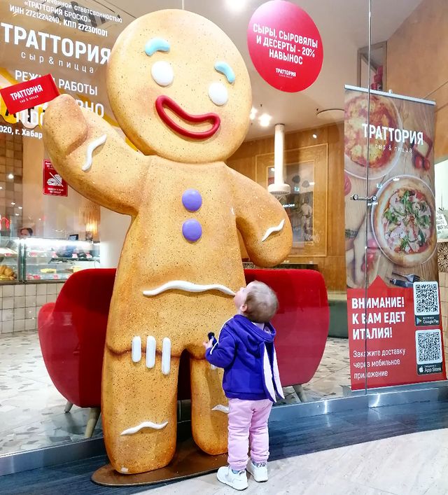 yurika_khv в LOOKY. . ❤️❤️❤️