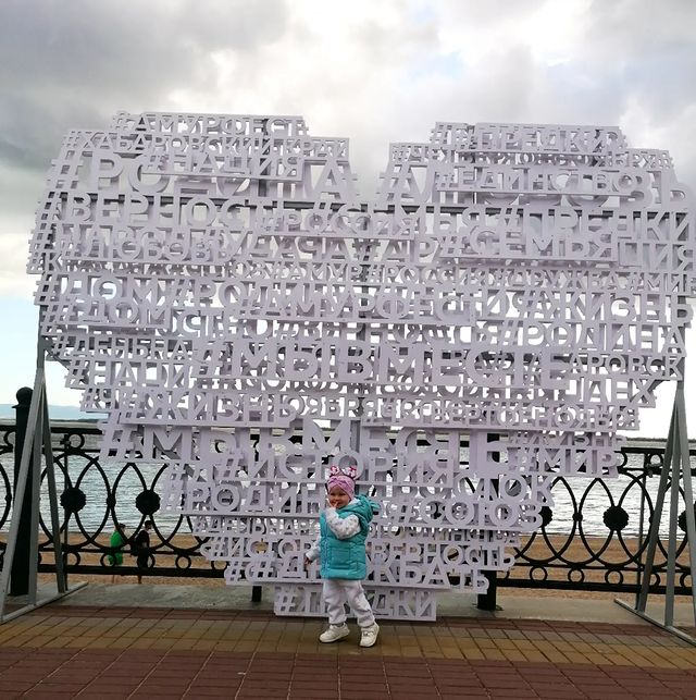 yurika_khv в LOOKY. . Моя конфета❤️