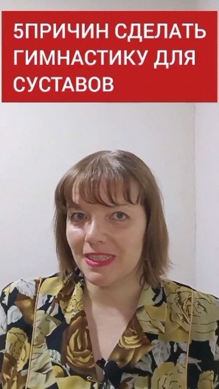nata.brodel в LOOKY. . 5 ПРИЧИН СДЕЛАТЬ ГИМ...