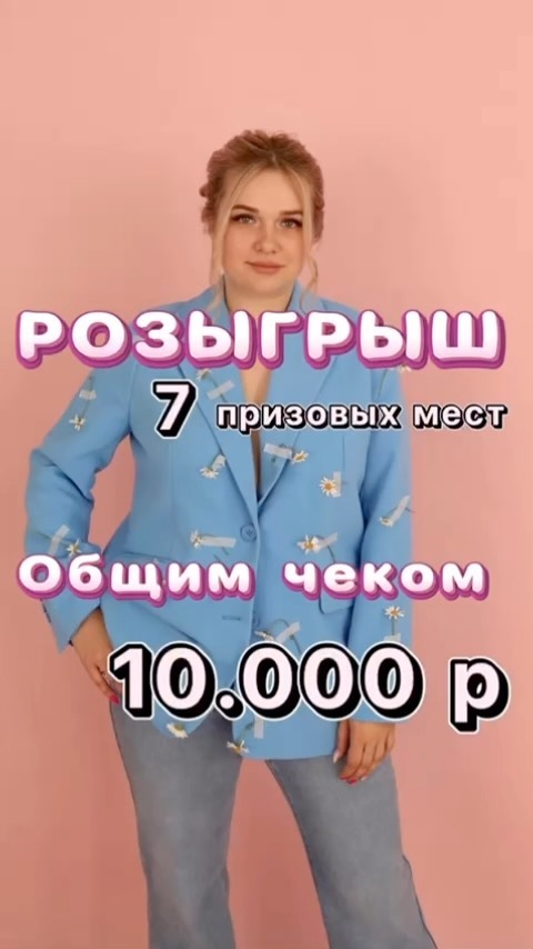 nail.elena.mv in LOOKY. . РОЗЫГРЫШ ЧЕКОМ 10.00...