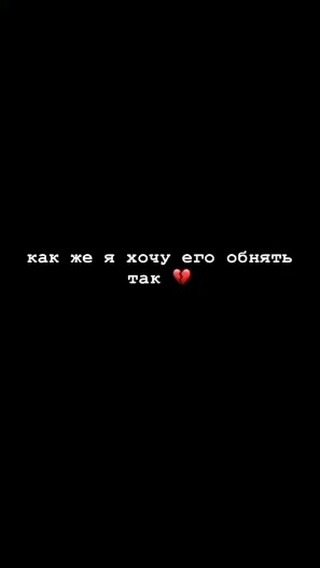 akparov_ll7 в LOOKY. #anime,#amor,#aktive,#tiktok,#trending,#top,#tøp,#toptags,#music,#müzik,#muzik,#muz,#iran,#iranian,#iranianmuz,#tajikistan,#tajik,#tojikiston,#photo,#photography,#fotografia,#imovie,#imoveis,#capcut,#inshot,#kinemaster,#youcut,#program,#video,#rekorder. -|ʌᴀйᴋ ᴋᴀʍᴇʜᴛ ᴋʜ "ᴛᴏ...
