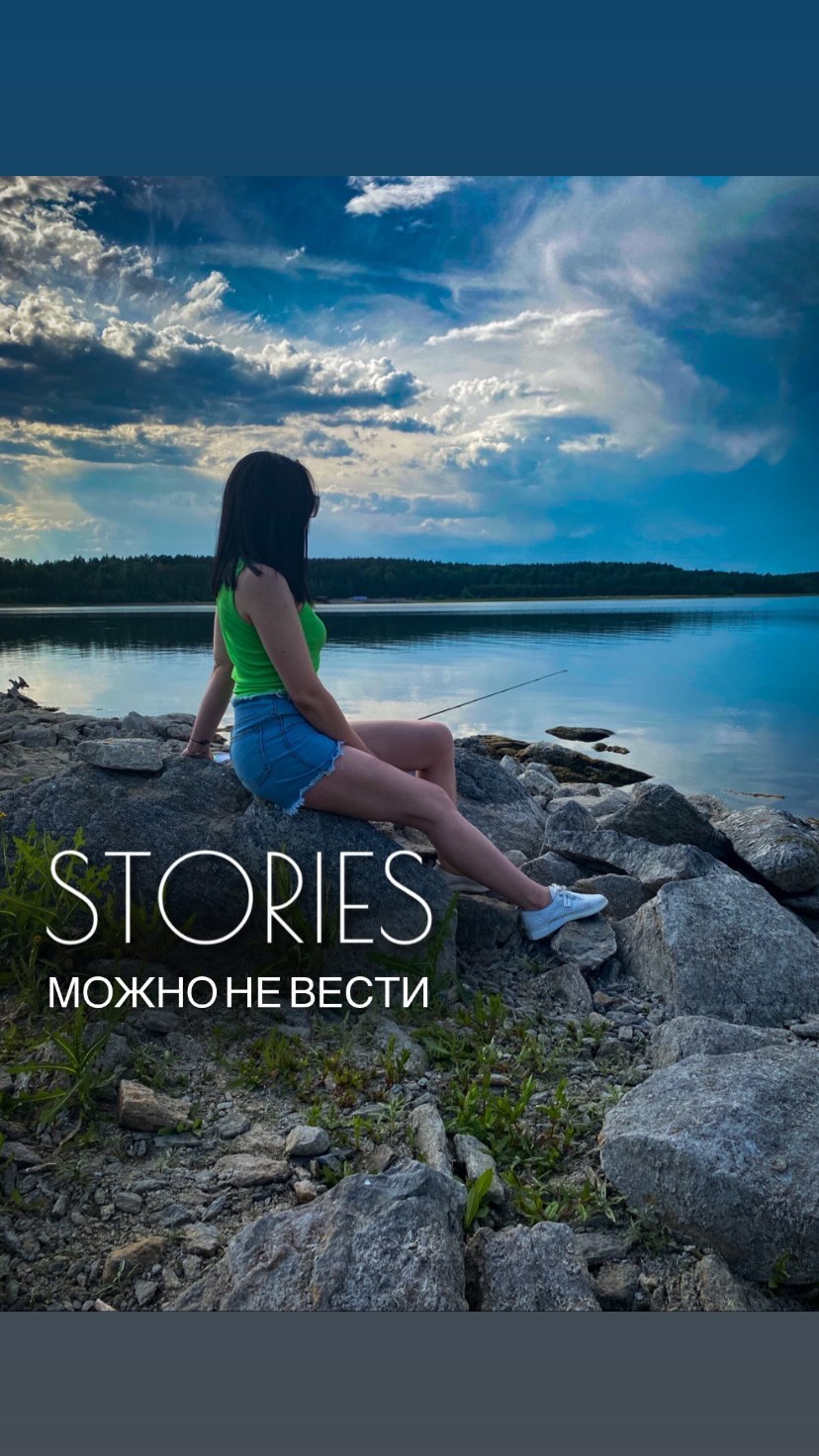 smm_favourite in LOOKY. . Недавно видела совет...