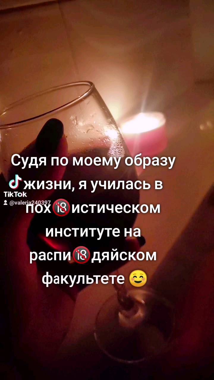 kisa240397 в LOOKY. . null