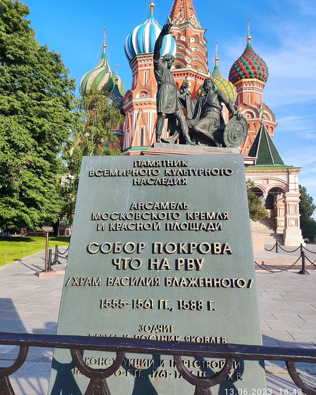 evagorec в LOOKY. . Моя Москва ❤