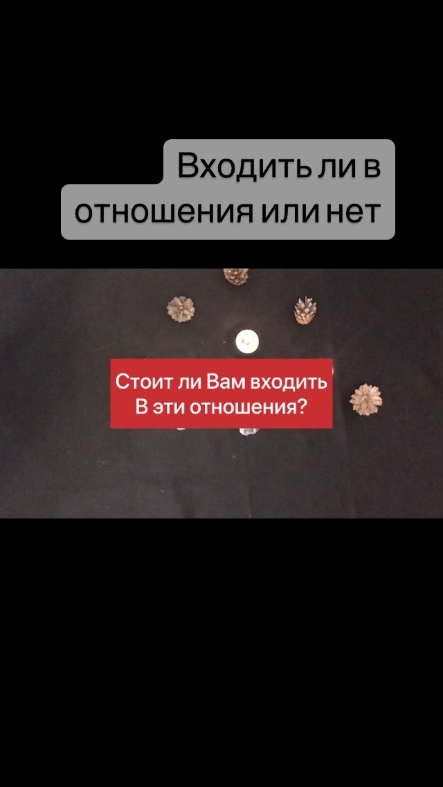 silphida_runes in LOOKY. . null