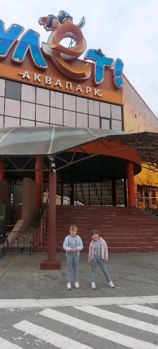 mariyakos2022 в LOOKY. . С ДНЁМ РОЖДЕНИЯ ❤МОИ...