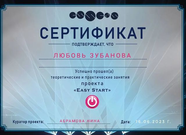 magic_of_beauty_24 в LOOKY. . Вот и закончился про...