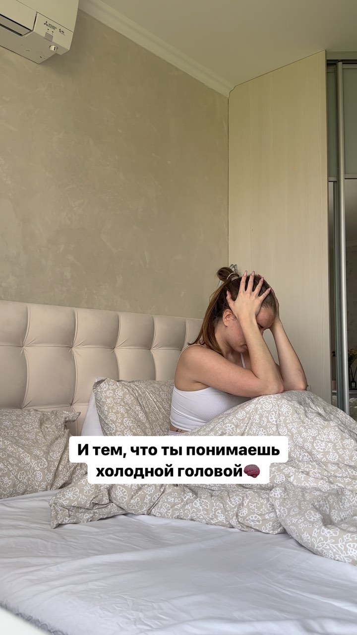 eva_slobodskaya in LOOKY. . Это действительно са...
