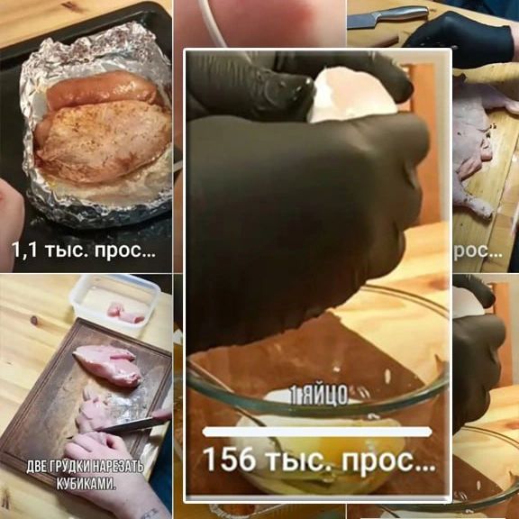 povar_serj в LOOKY. #рилсмейкер,#рилсы,#создатьрилс,#reels. Сегодня заполнял анк...