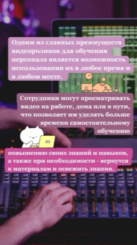 skibakreativ в LOOKY. #motion,#2d,#3d. Видеоролик для обуче...
