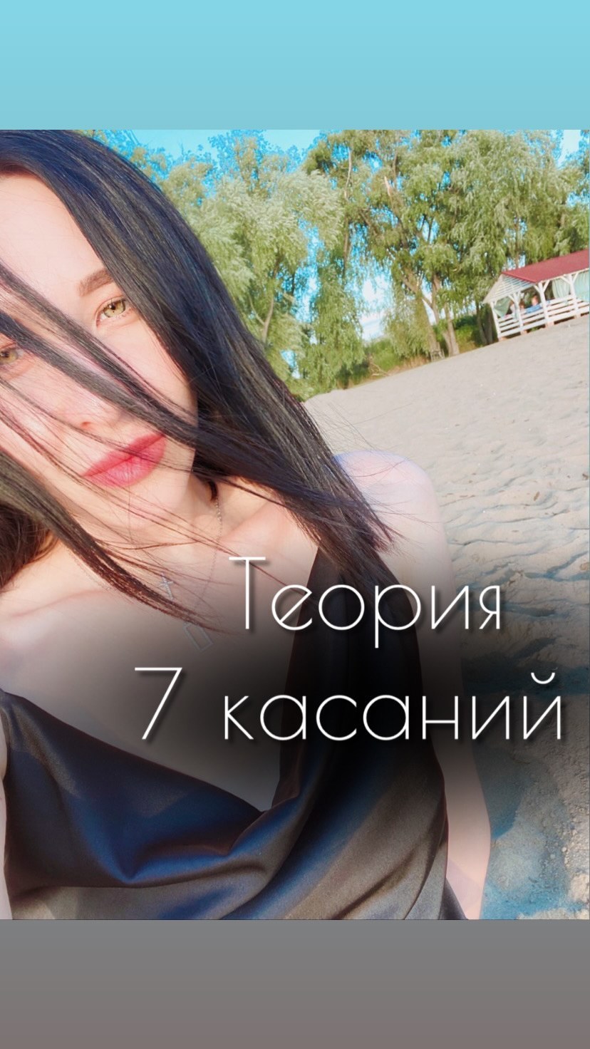 smm_favourite in LOOKY. . Идея заключается в т...