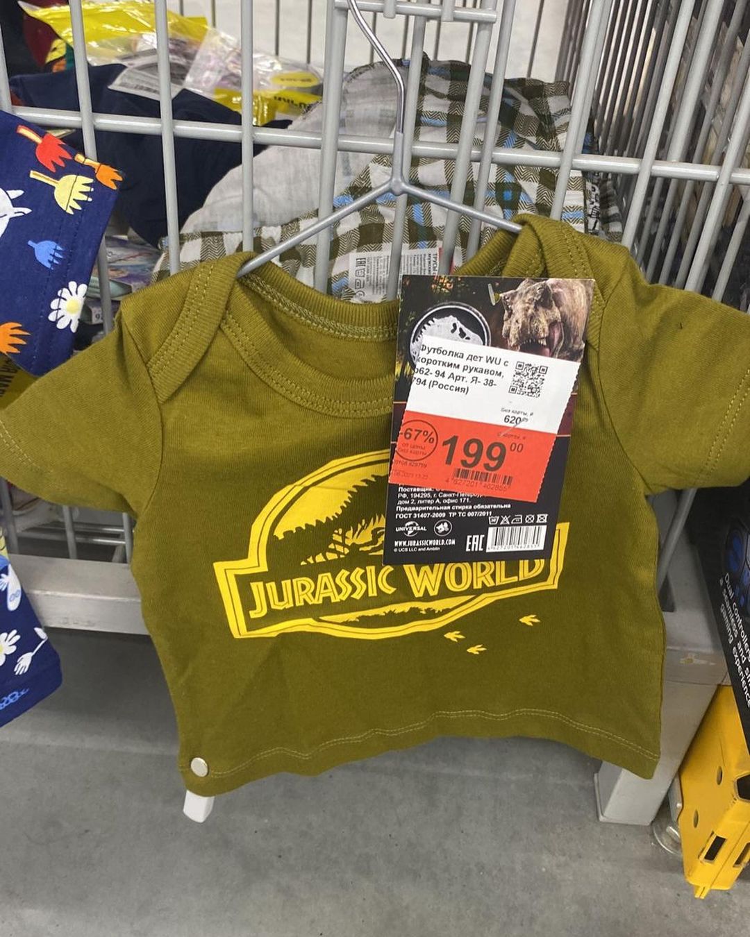 Лента🛍️ Копыло
.
#скидкиказани#акции#выгодно#sale#вказани