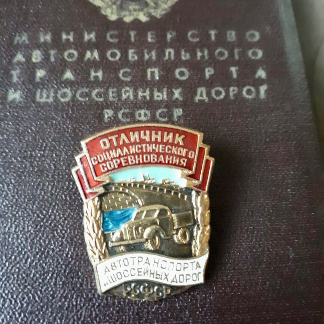 antikvariat_collector в LOOKY — фото 2
