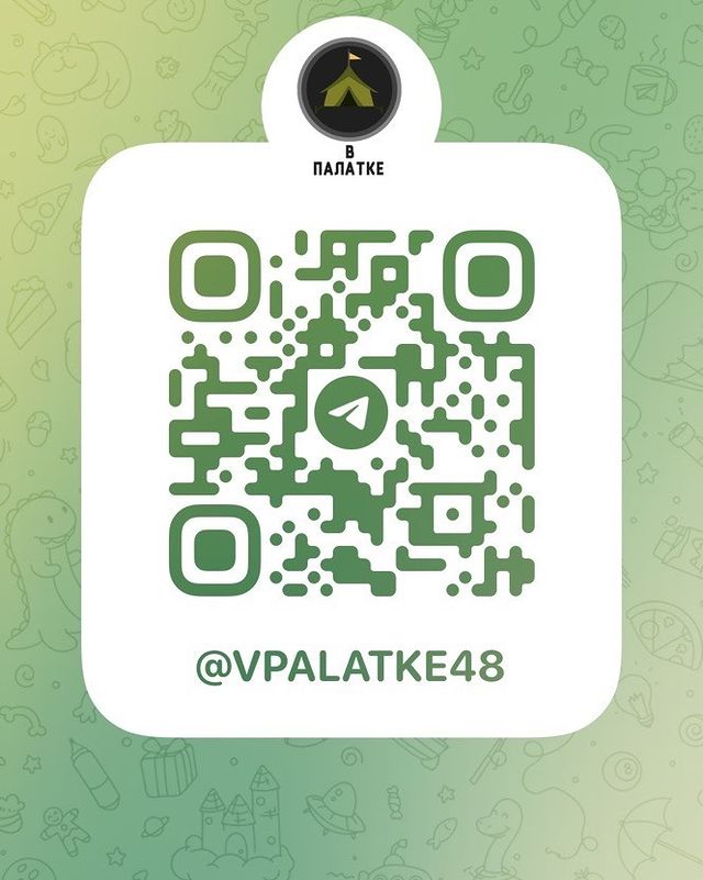 alexander_thecyclist в LOOKY. . Буду тута