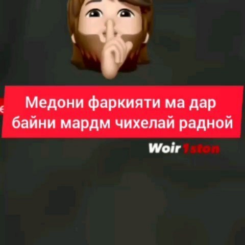 shbsgsvsbsg в LOOKY. . Выход в топ