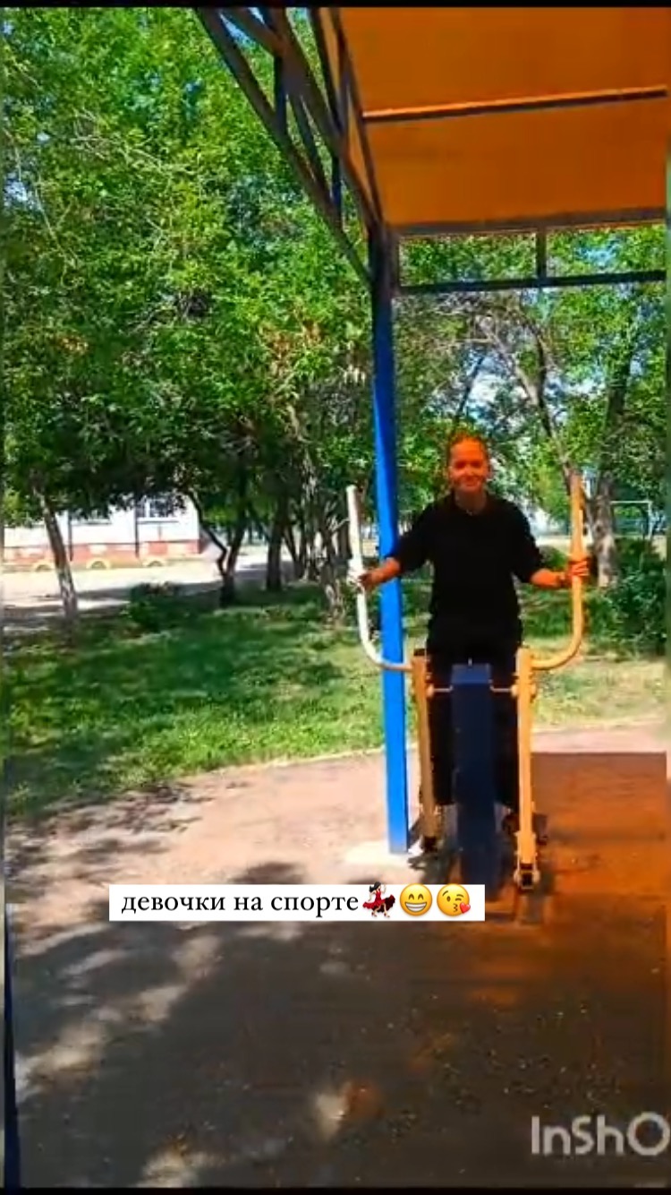 basimova_marina в LOOKY. . null