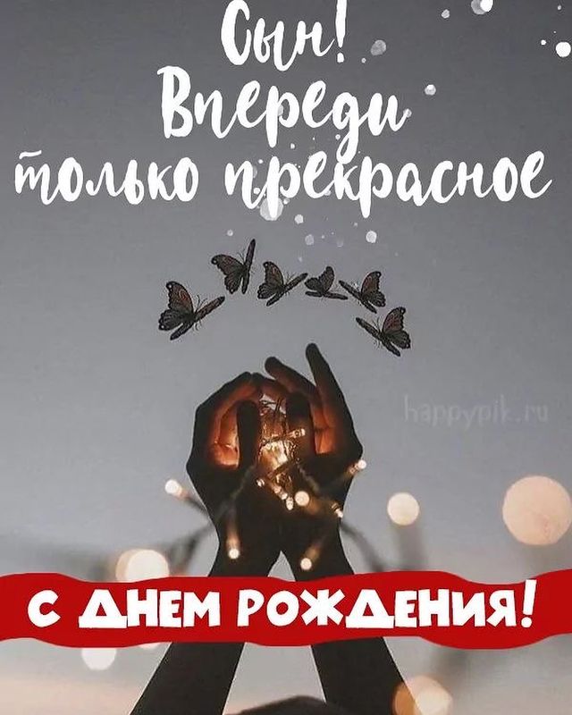 nail.bukaeva43 в LOOKY. #нам20. #нам20, @rodion_42 в...