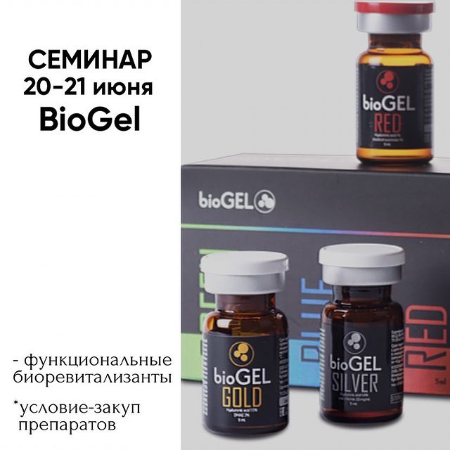 golden_prof_ekb в LOOKY. . ЕКАТЕРИНБУРГ | СЕМИН...