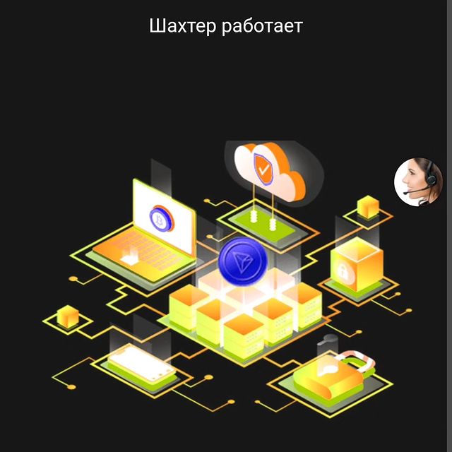 lag331962 в LOOKY. . https://trongem.me/i...