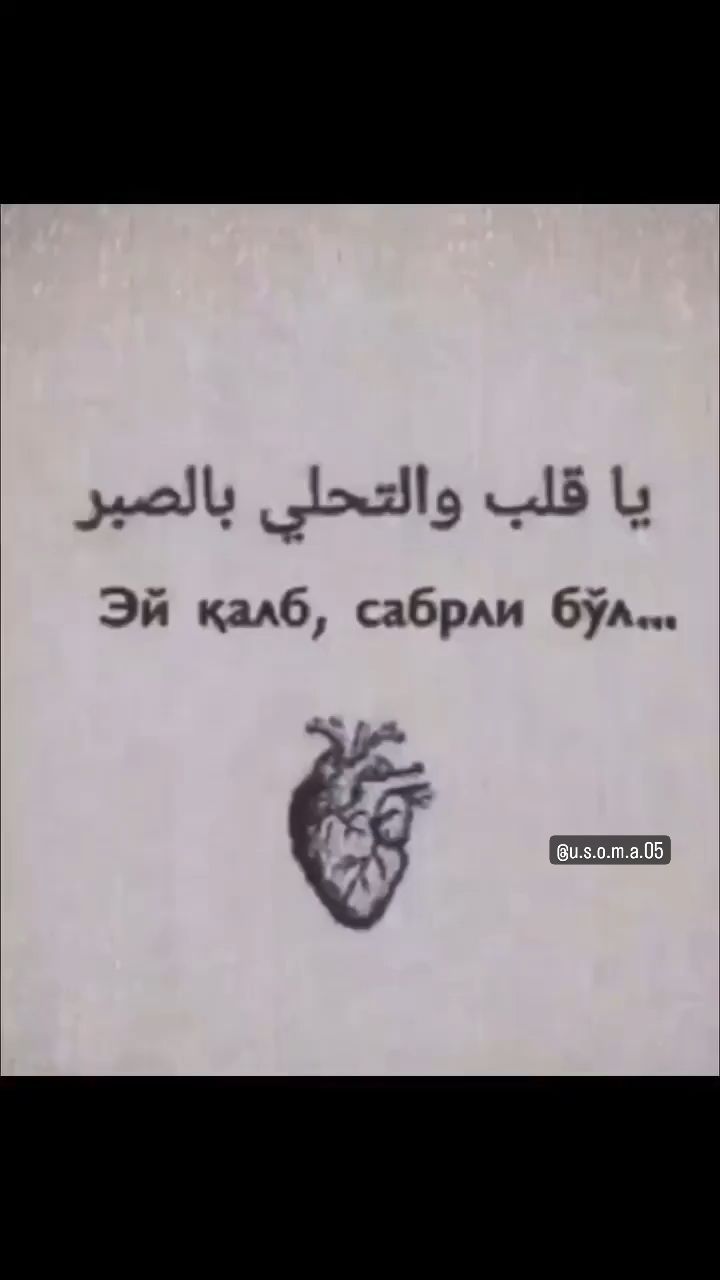 u.s.o.m.a.o5 в LOOKY. . null