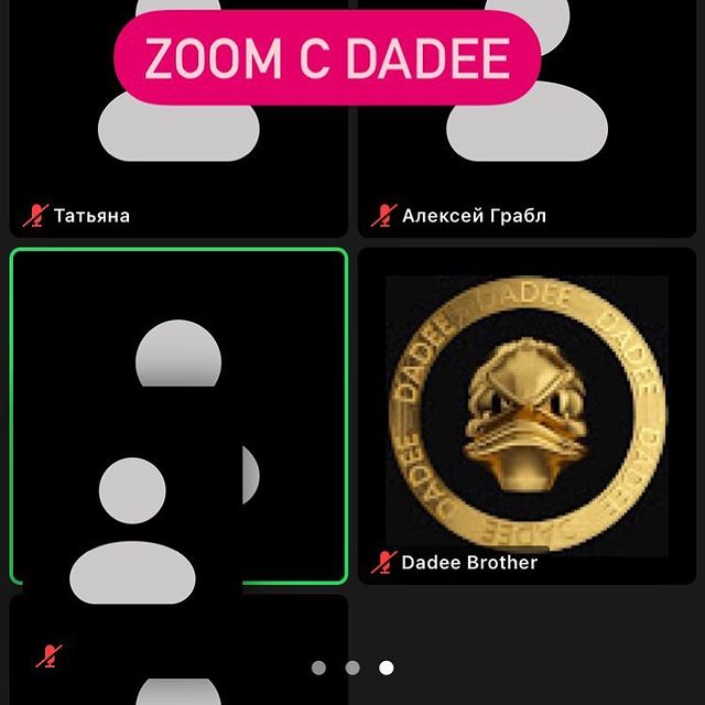 kosta9809469 в LOOKY. . Zoom с dadee @dadeeb...