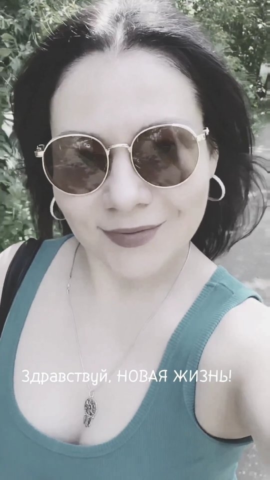 nataliadamirovna в LOOKY. #новаяжизнь,#жизньпрекрасна,#рилсинстаграм,#рилсы,#рилс,#монтажвидео,#жизньвкайф,#новыйпуть,#вдохновляйся,#неслучайно,#любисебя. Когда ты принимаешь ...