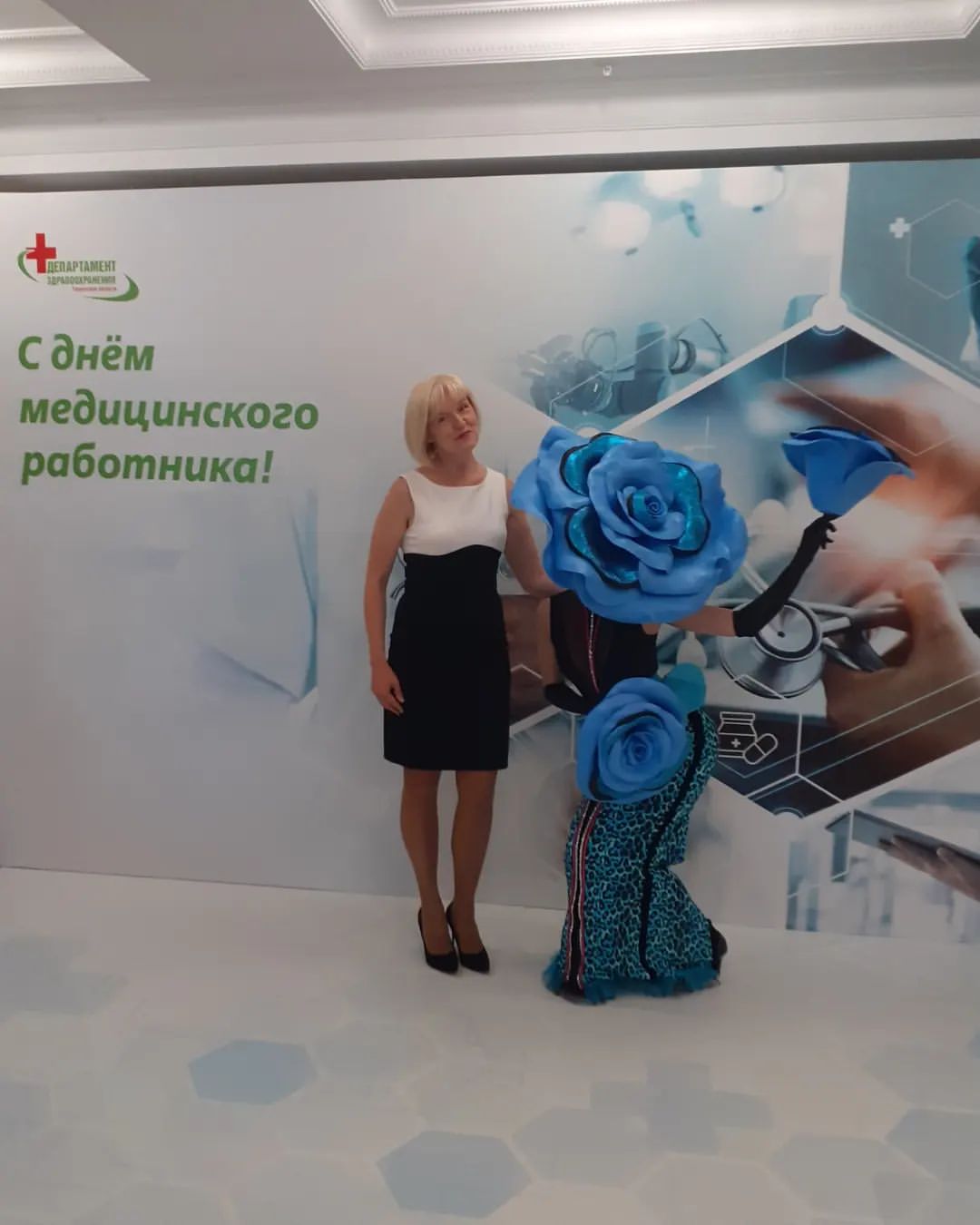 anuttft в LOOKY. . Высокая профсоюзная ...